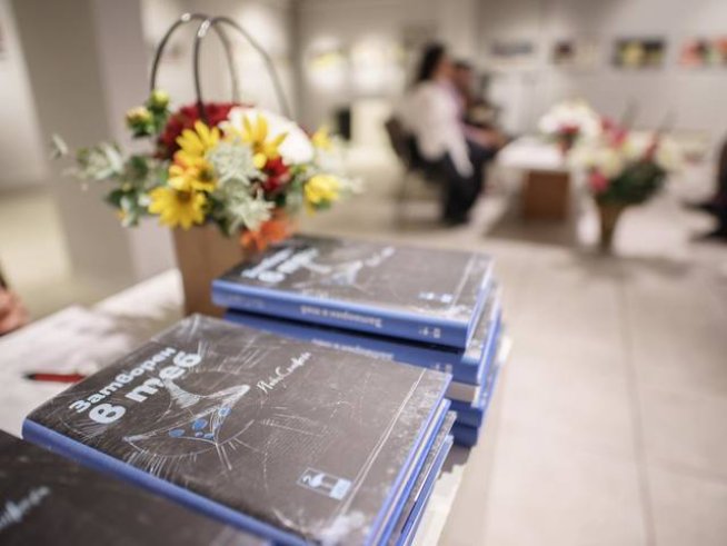 Йова Станкова представи втората си книга „Затворен в теб“