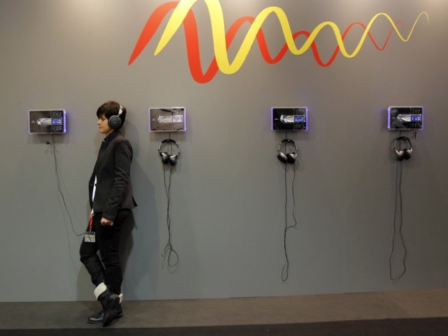 Снимка: Reuters