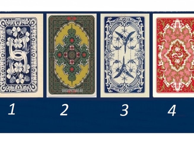 Снимка: greatpicture.ru