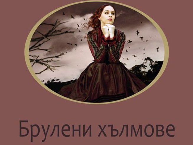 Корица: Хермес