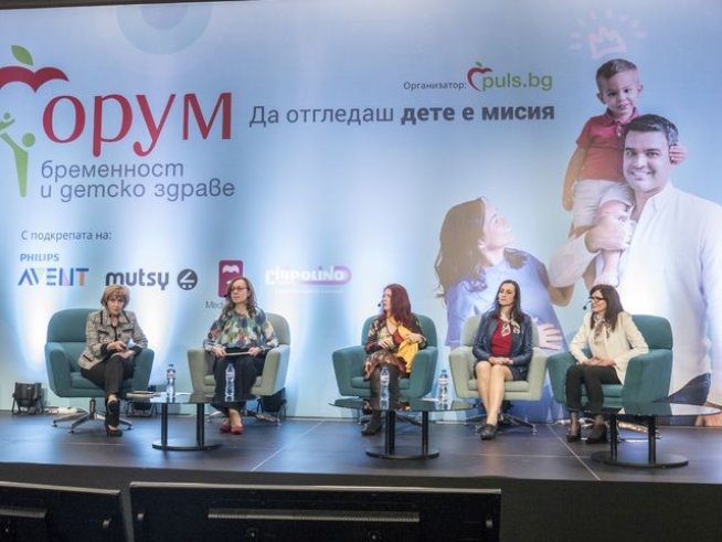 Снимка: Владислав Симеонов