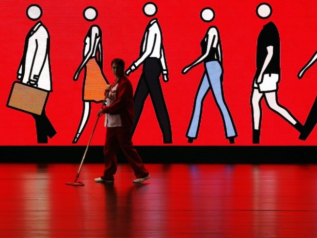 Снимка: Reuters