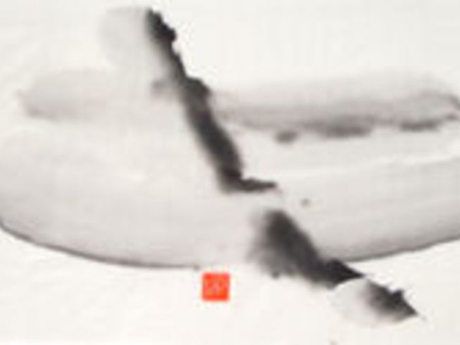 Изложба на калиграфии с китайски туш на оризова хартия