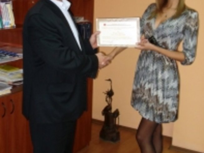 Козлодуй награди Юлия Юревич