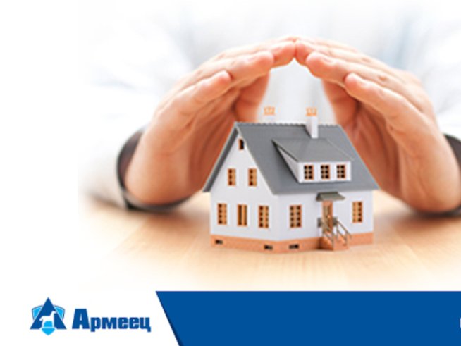 Снимка: Армеец.