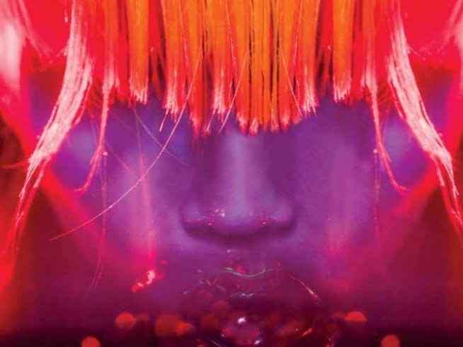 Косата днес. Стъпка по стъпка