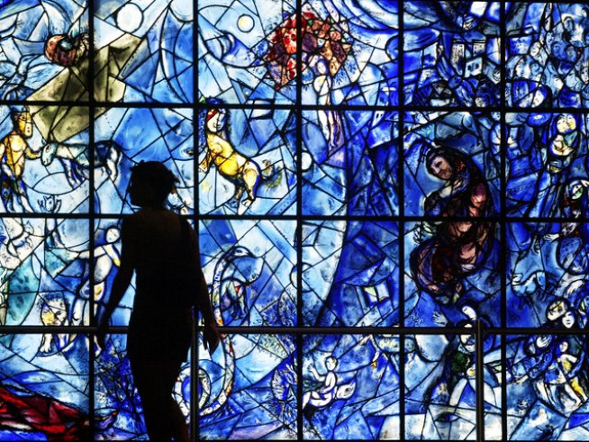 Снимка: Reuters