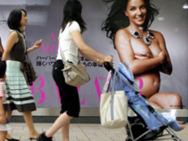 Сладките и позволени неща за бременните дами