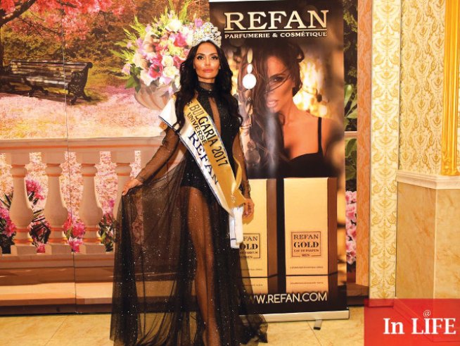 Мария Вачева, Мисис REFAN.