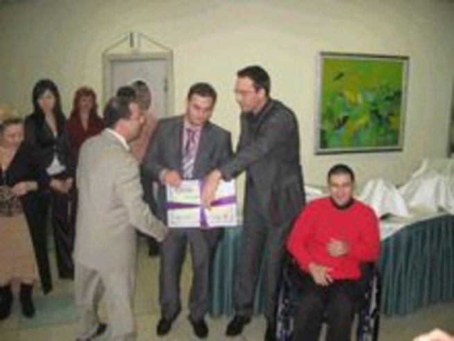 Призът “Няма различие”