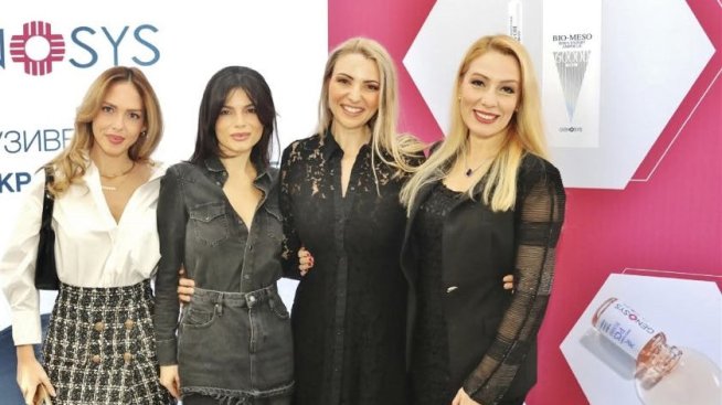 Актрисата Деси Бакърджиева, водещата Ева Кикерезова и други звезди разкриха тайната на младата кожа. Снимка: Хайлайф