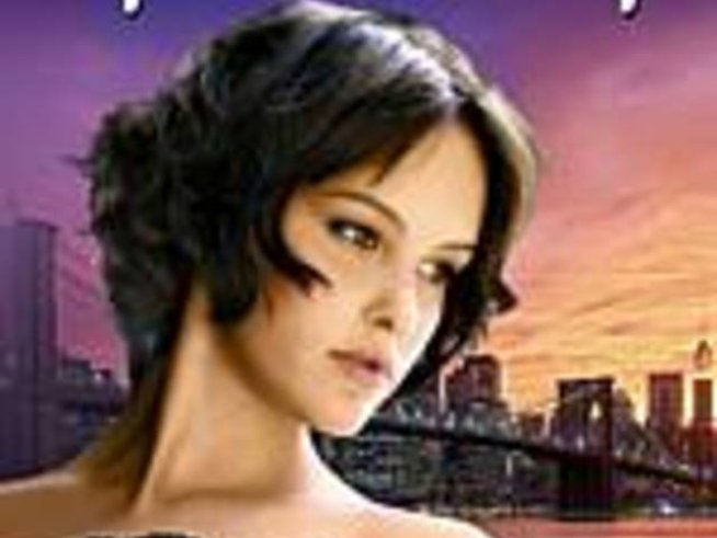 "Жена от класа" излиза в понеделник