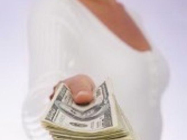 Как да си поискаме?