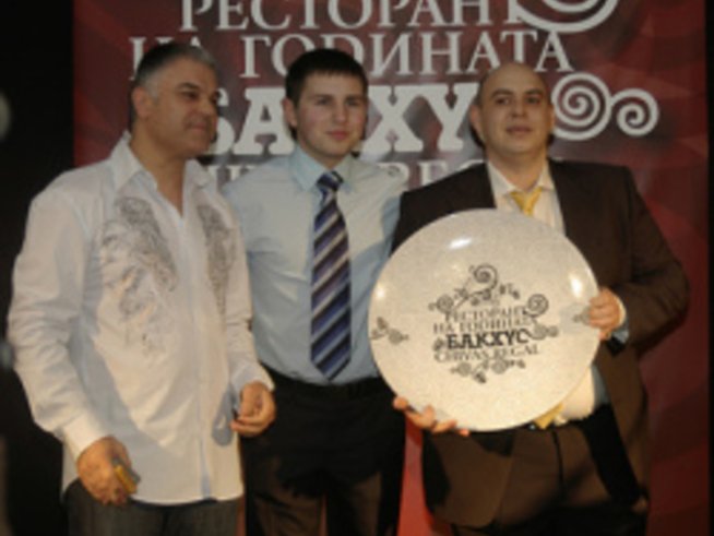 Ресторант на годината – Голямата награда