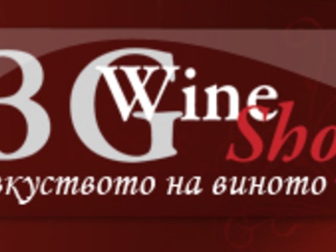 Изобилие от подходящи подаръци за любими хора!