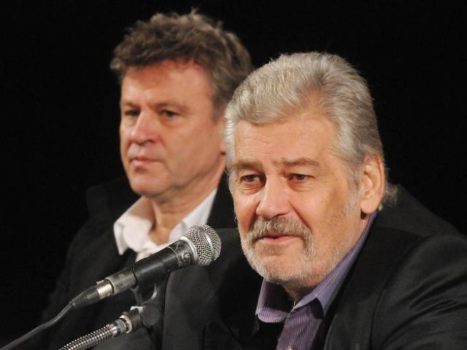 Снимка: Булфото, архив