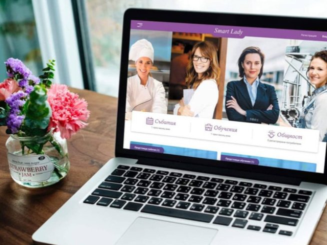 Полина Дуркова: Smartlady.bg е новият дом на жените предприемачи