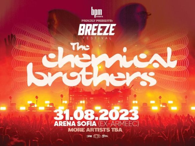 Photographer Hamish Brown, Additional Illustration Ruffmercy