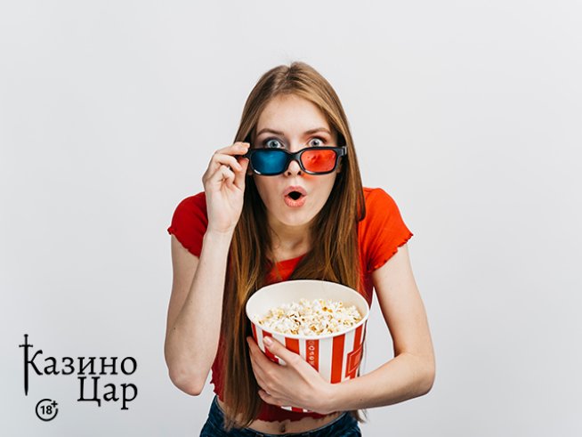 Ето кои са най-забавните сцени с казина във филми