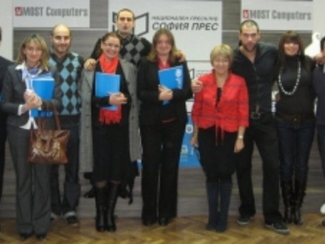 Заедно срещу насилието