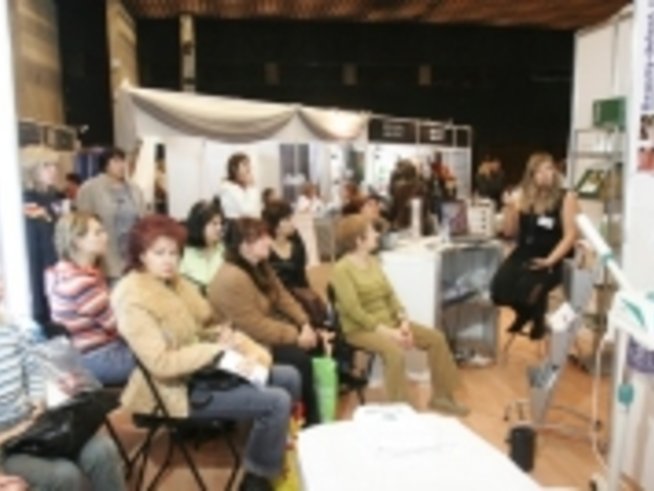 Деловият костюм на  Арената