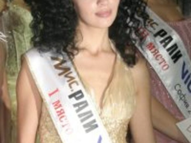 Мис Рали София 2007