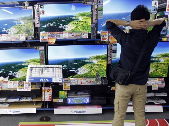 Снимка: Reuters