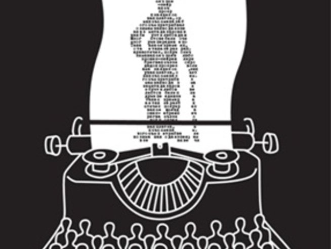 Проблемите изчезват със „100 грама тревога“