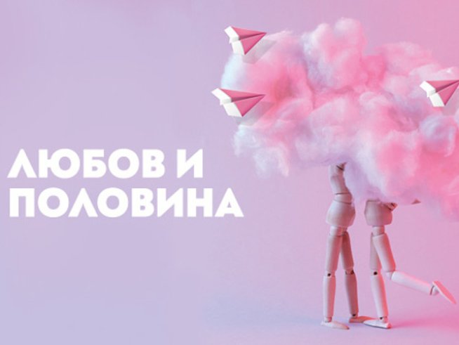 Снимка: Bulgaria AIR.