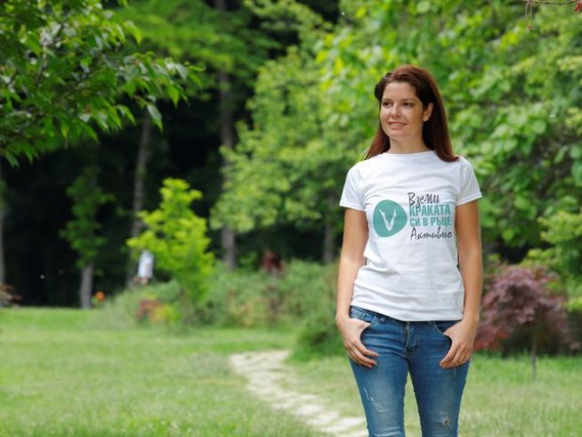 „Пътешествие с мисия“ ни повежда на поход за активна грижа за краката