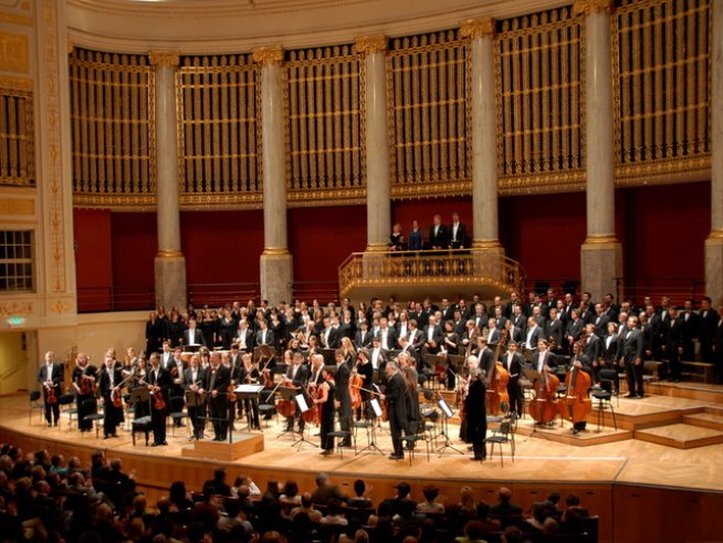 Коледен концерт на Виенския камерен оркестър