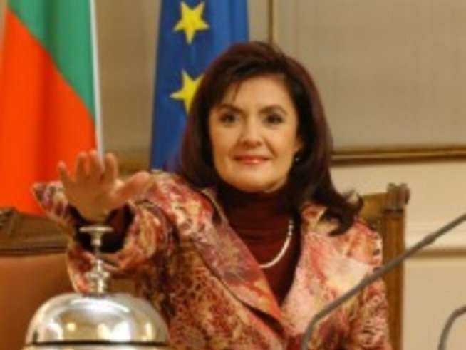 Гордейте се, че сте българки!