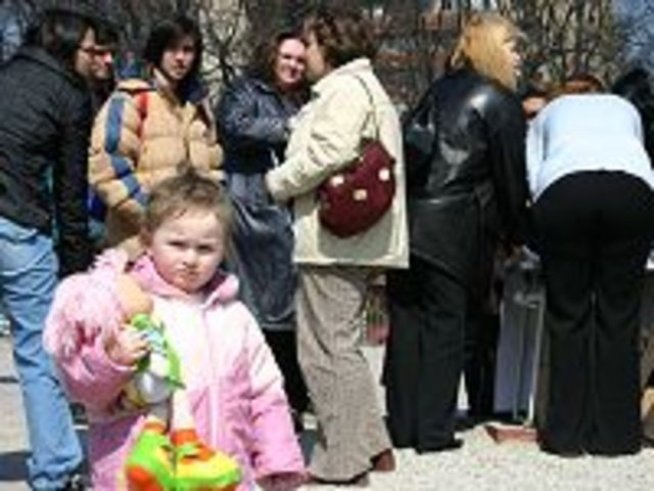 Национален молебен "300 бебета повече"