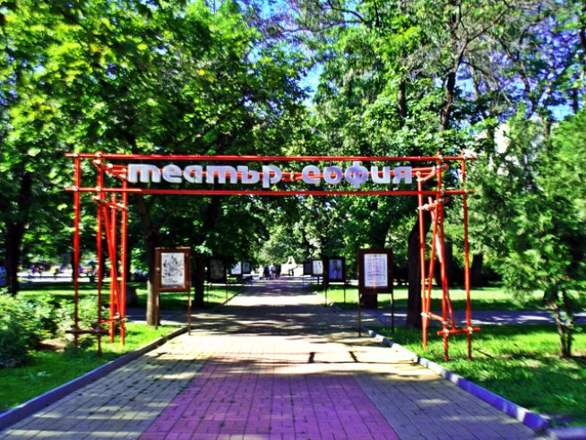 Два билета на цената на един – през октомври в Театър „София“