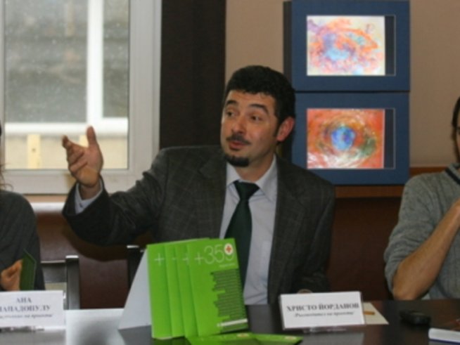 Българска градина тръгва с мисия за Лондон