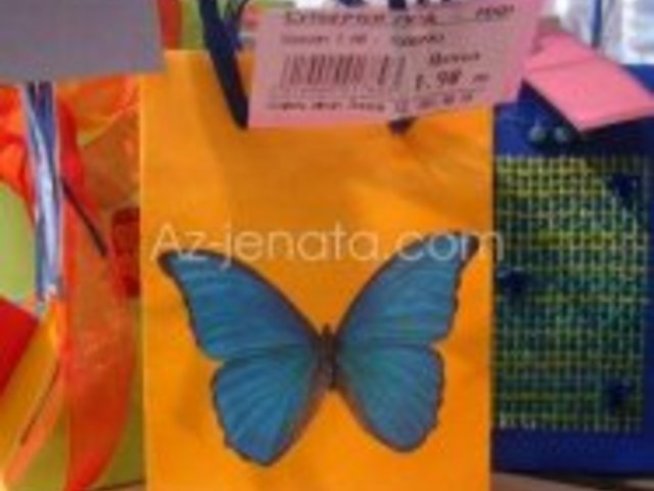 Подаръците от Дядо Коледа трябва да са в коледни опаковки