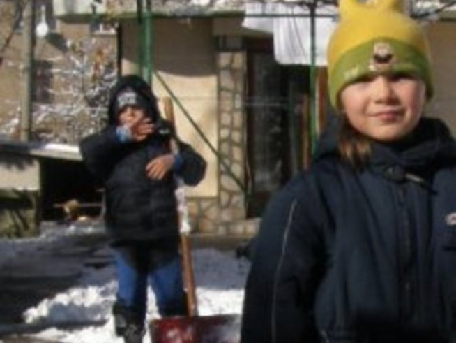 Зимна ваканция 2008