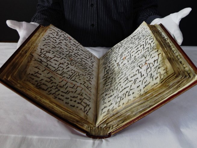 Снимка: Reuters