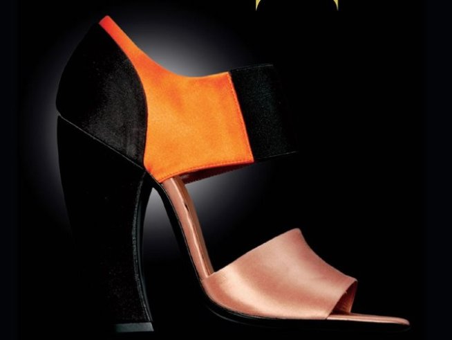 В света на модата – "Прада"