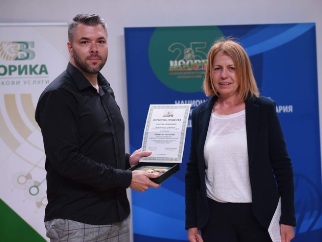 Водещият Димитър Абрашев и столичният кмет Йорданка Фандъкова. Снимка: личен архив