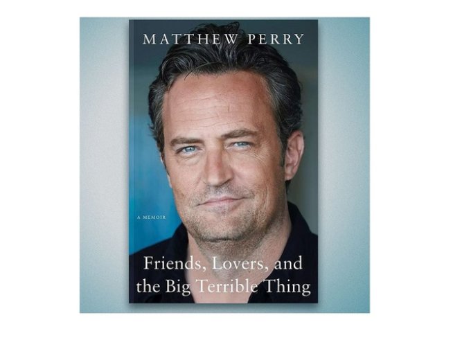 Корица: издателство РИВА