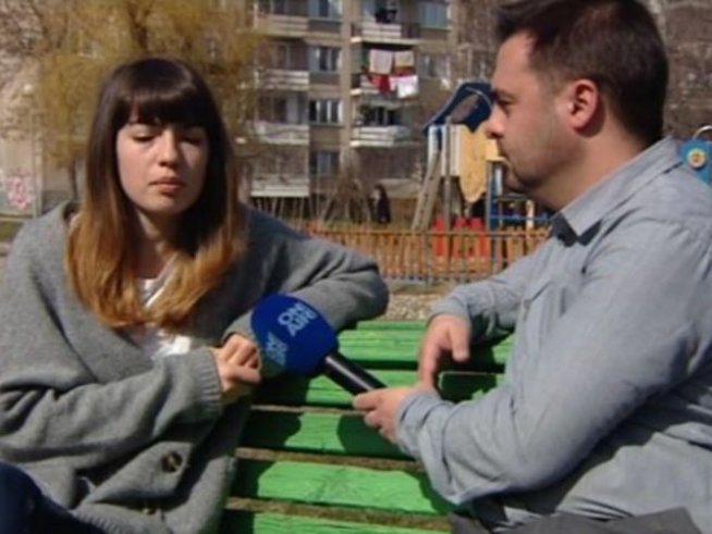 Снимка: Bulgaria ON AIR