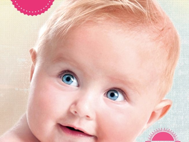 корица: издателство "Слънце"