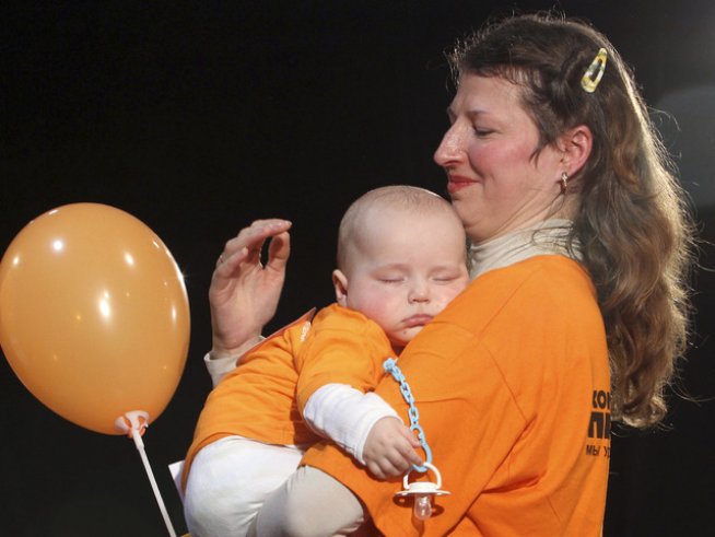 Снимка: Reuters