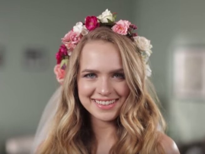 Снимка: youtube