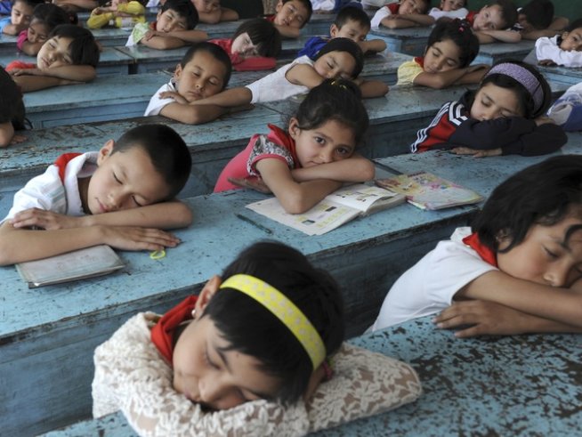 Снимка: Reuters