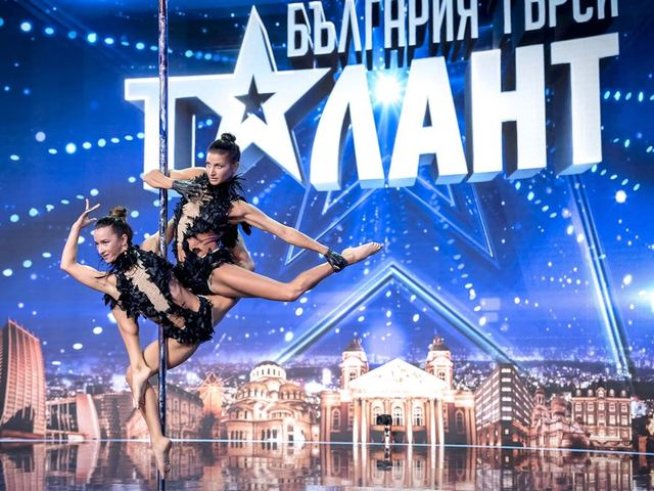 Снимка: "България търси талант".
