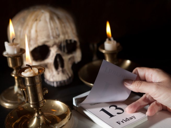 Снимка: thinkstock