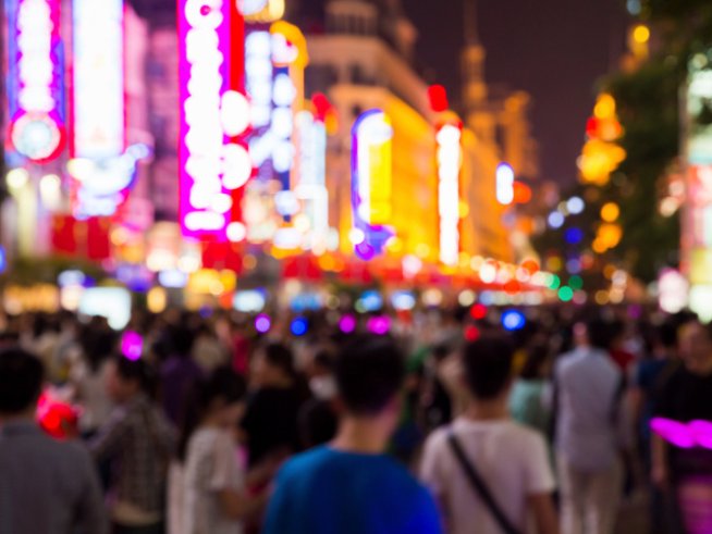 Снимка: thinkstock