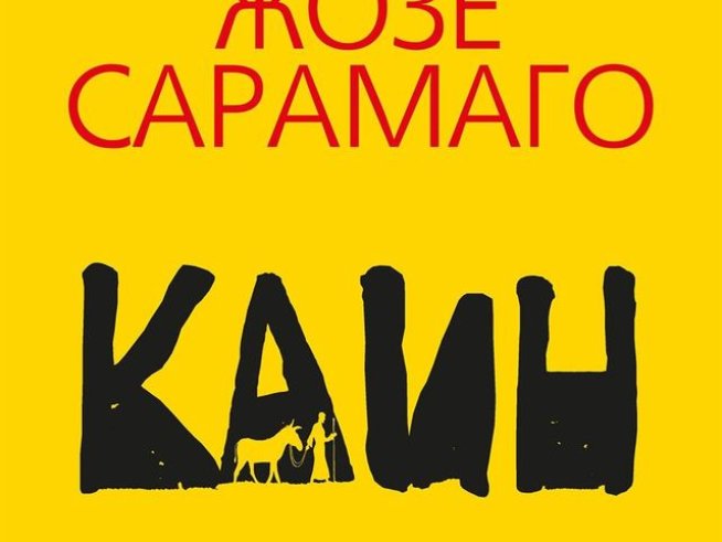 Корица: Колибри